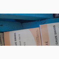 Sterile Gauze Swab