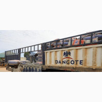 Cement Distributor - Competitive Prices, Reliable Service