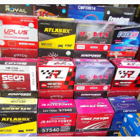 Car Batteries 75ah Original