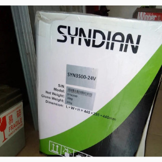 5kva Syndian Solar Inverter