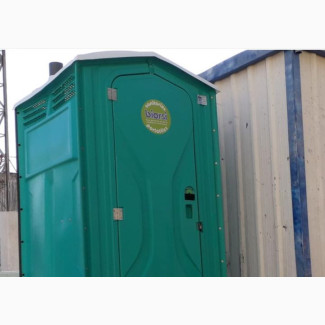 Portable Toilet for Rent
