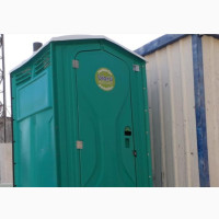 Portable Toilet for Rent