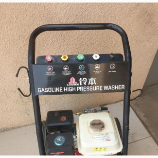 Tokunbo High Pressure Washer 7.0hp - Clean Powerful