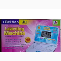 Learning Machine Intelligence for Kids