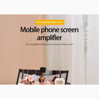 Phone Screen Amplifier/Magnifier