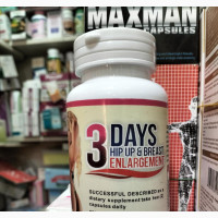 3 Days Breast Enlargement Capsules