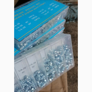 Grease Fitting Kit/Nipple