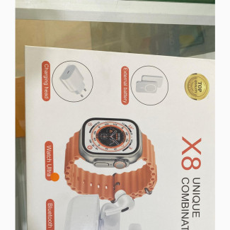 Ultra Smart Watch X8 Unique Combination