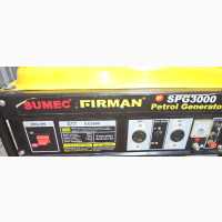 Sumec Fireman 2.5kw Generator