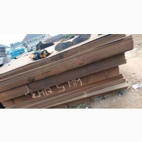 5mm Chercked Plate