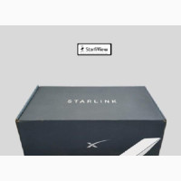 Starlink KIT