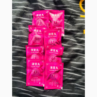 Yoni Pearls