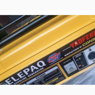 Elepaq Manual Starter Generator