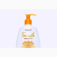 Feminelle INTIMATE-CARE Cleansing Cream by Oriflame Sweden