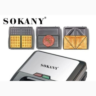 Sokany 3in1 Waffle + Grill + Sandwich Maker 750w