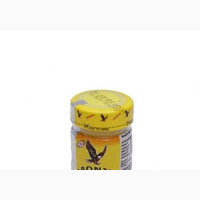 Aboniki Balm-3 Pieces