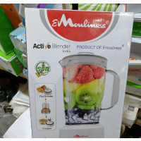 Emoulines Active Blender