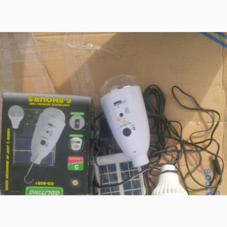 2 Bulb Solar