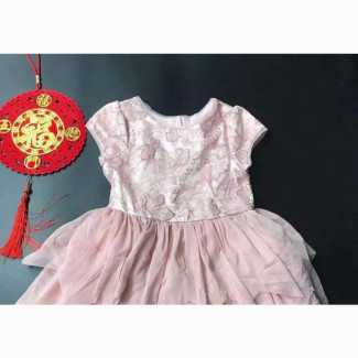 Çhildren Wear