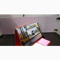 Table Calendar Special