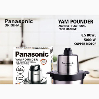 Panasonic 8.5L Yam Pounder - Brand New