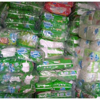 Mothercare Baby Diapers and Tissue Paper - Brand New