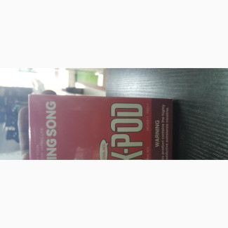 Vape Shisha Pen - Rechargeable
