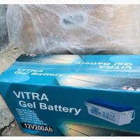 Vitra Battery 200ah