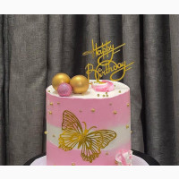 Delicious Birthday Cake and Surprise Gifts Delivery in Lagos