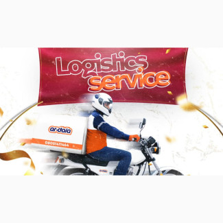 Logistics, Cargo and Freight