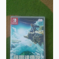 Nintendo Switch Game Card