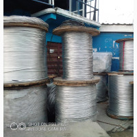 Brand New 150mm Aluminium Conductor - Electrical Cables