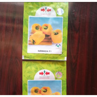 Nirmada F1- 500 Seeds