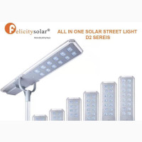Felicity 30-120w D2 Series Solar Street Light