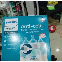 Avent 3 in 1 Antibiotic Bottle