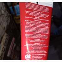 Kiss Lubricant Gel