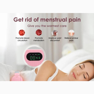 Menstrual Heating Pad