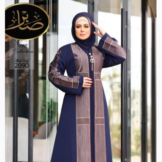New Egyptian Abaya