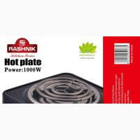 Rashnik Single Ring Hot Plate