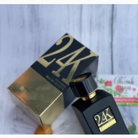 Copaci Perfume - 100ml