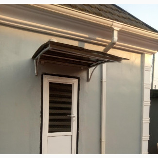 Door Entrance Shade with Danpalon Covering - Brand New