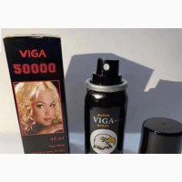 Original Viga Spray 50000