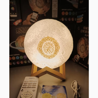 Islamic Quran Player