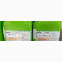 Rust Removal Chemical IN 25L GALLON
