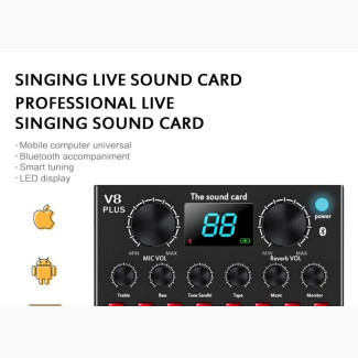 V8 Plus Professional Live Sound Card