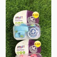 Baby Safety Pacifier