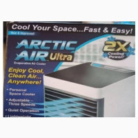 Mini Arctic Air Cooler