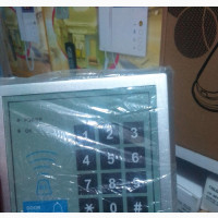 Access Control