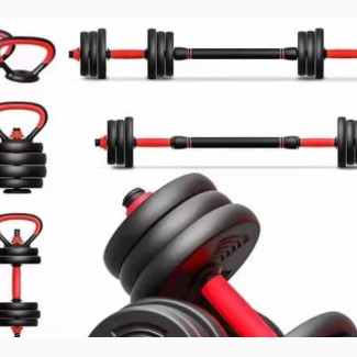 40kg Multi Purpose Dumbbell