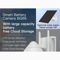 4G Solar Camera in Owerri